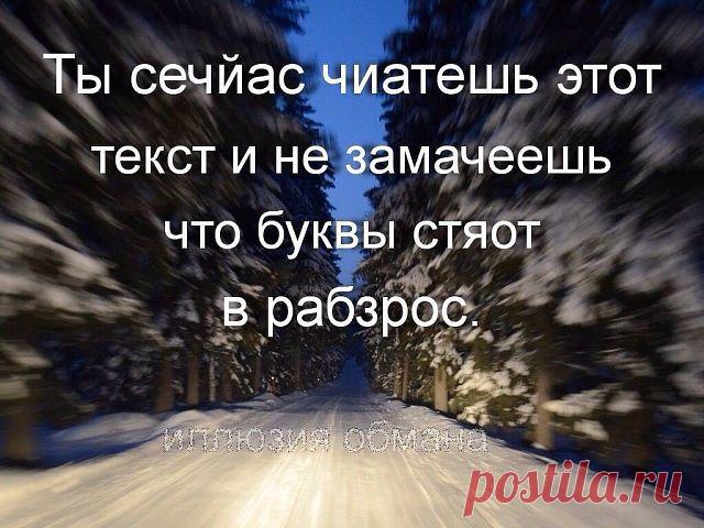 Сердце львицы. Взгляд волчицы !!! (Strong Woman).