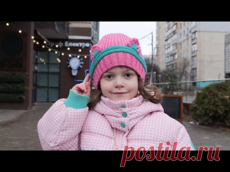 Детская шапочка «Котёнок» спицами