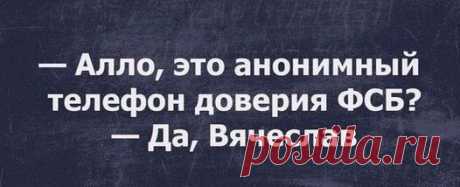 СМЕШНЫХ АНЕКДОТОВ - Группы Мой Мир