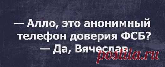 СМЕШНЫХ АНЕКДОТОВ - Группы Мой Мир