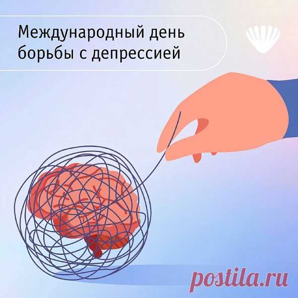 День сегодня очень классный,
Прочь депрессию гони.
Я тебе желаю счастья
На все остальные дни!