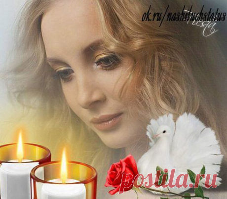 (21) Одноклассники