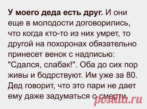Марсель Салимов
