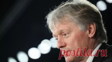 Песков заявил, что ему неизвестно о задержании бизнесмена Варданяна в Карабахе. Пресс-секретарь российского президента Дмитрий Песков заявил, что ему неизвестно о задержании бизнесмена Рубена Варданяна при попытке выехать из Нагорного Карабаха. Читать далее