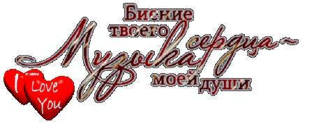 Плейкаст «Я тобой не брошена»