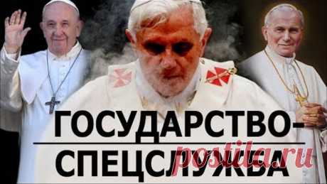 Как устроена самая тайная из мировых сетей