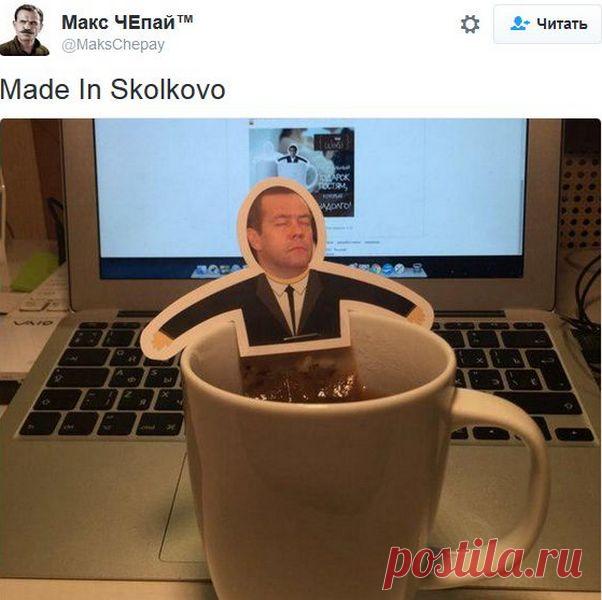 Соцсети жгут