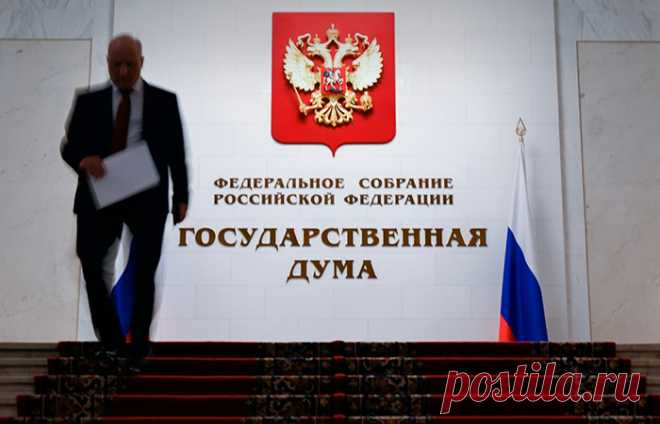 14-3-24--Госдума приняла ЗАКОН о ЗАЩИТЕ ПРАВ СОСЕДЕЙ при СДАЧИ ЖИЛЬЯ В АРЕНДУ.