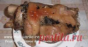 Свиная рулька в мультиварке |