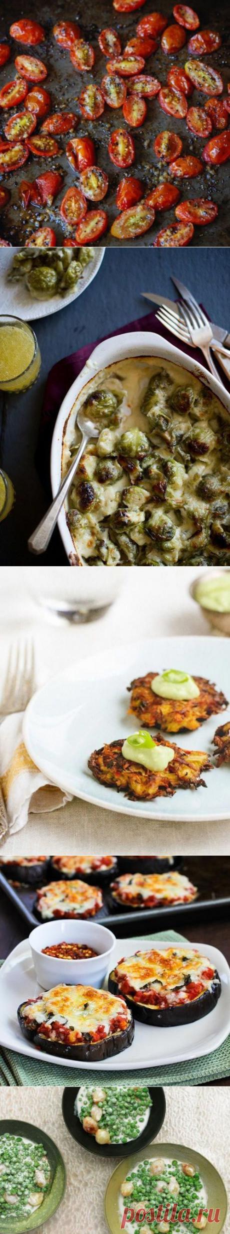 16 вкуснейших блюд, которые заставят вас полюбить овощи