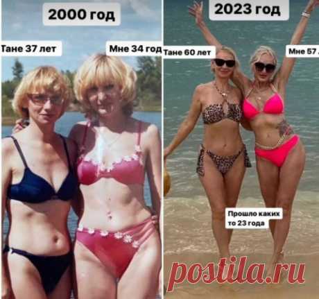 Эти женщины просто великолепны!!!ФИГУРА ОГОНЬ!