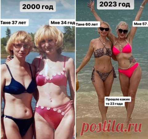 Эти женщины просто великолепны!!!ФИГУРА ОГОНЬ!