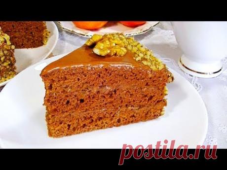 Меня Покорил Этот ТОРТ - Простой, но Такой Вкусный!