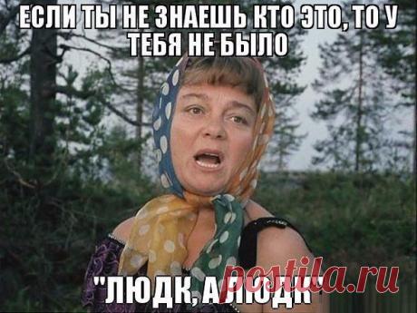 А ты готов быть успешным вместе с нами?