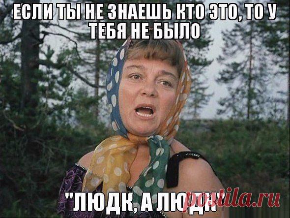 А ты готов быть успешным вместе с нами?