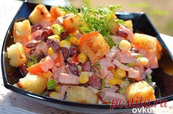 Салат с фасолью и сухариками - Простые рецепты Овкусе.ру