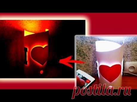 Лампа из трубы ПВХ - I Love You - подарок ко дню Святого Валентина / Сделай сам / ПВХ ночник - YouTube
https://youtu.be/IVqdjfsxTKY