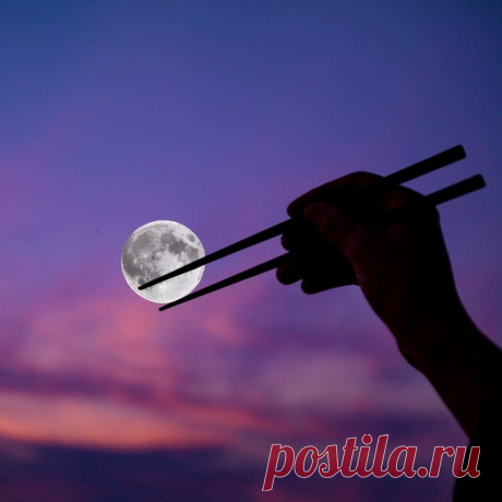 Гороскоп 2 апреля 2025