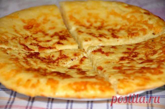 Очень быстрый и вкусный завтрак - экспресс-хачапури на сковороде Очень просто и очень вкусно!