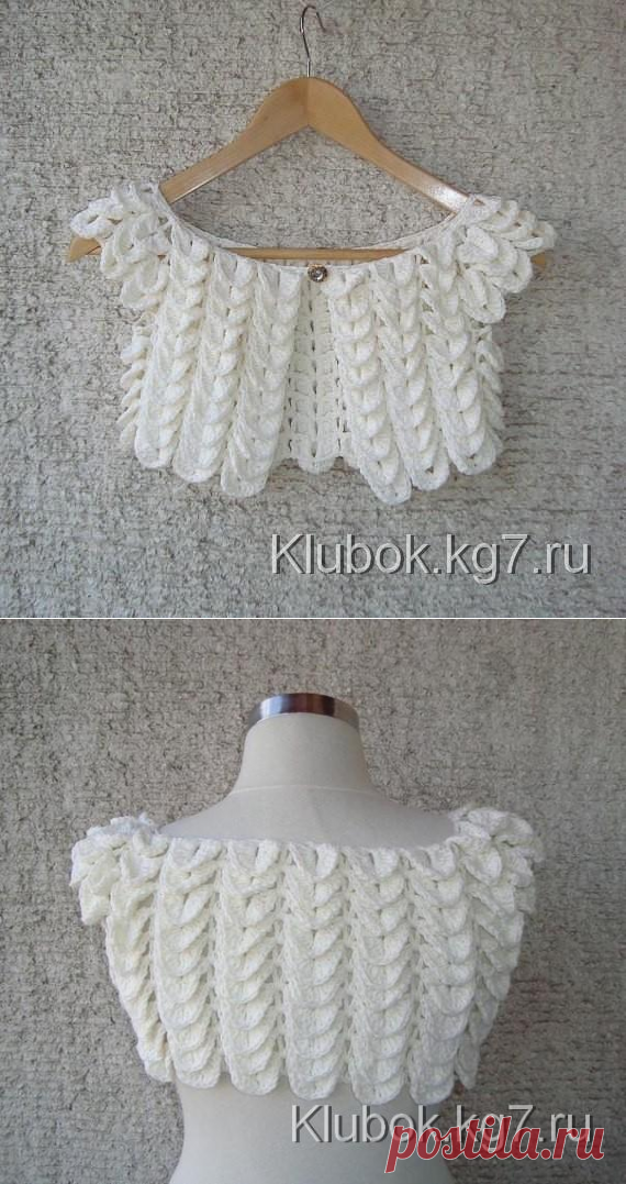 Нежное болеро | Клубок