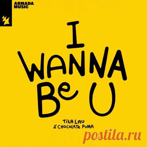 Download Chocolate Puma, Tita Lau - I Wanna Be U » Musicvibez Label Armada Music Styles Tech House Date 2024-08-30 Catalog # ARMAS2903 Length 4:42 Tracks 1