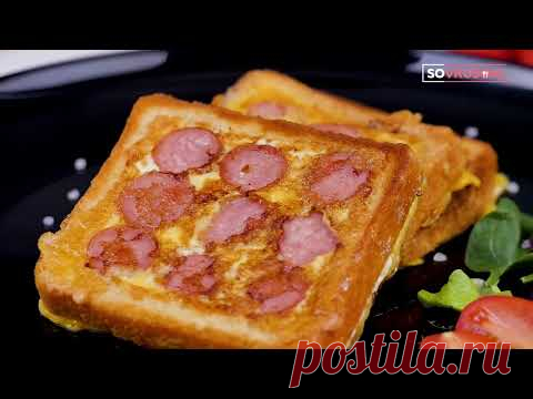 Гренки с сосисками - Рецепты от Со Вкусом