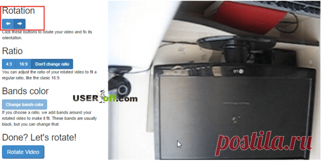 Как перевернуть видео на компьютере или ноутбуке: 7 способов