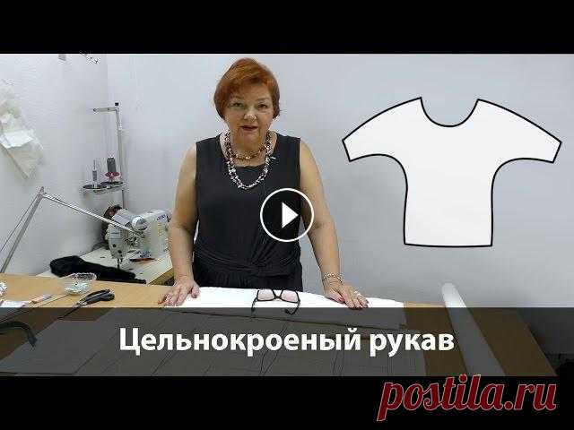 Выкройка цельнокроеного рукава. Как раскроить блузку с рукавом летучая мышь своими руками?

жилетка для девочки спицами схема описание