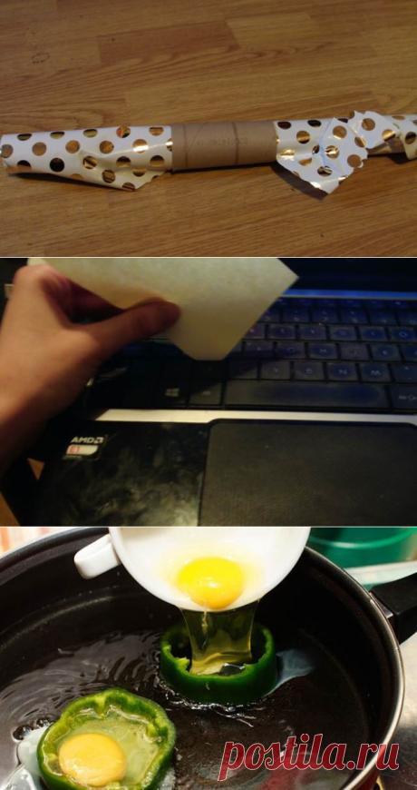 Необычное использование бытовых предметов