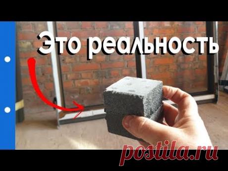 Подготовка окна к теплому монтажу