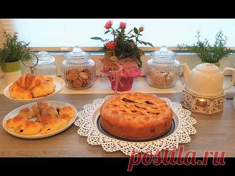 Пирог фруктовый и Рогалики с маковой начинкой!