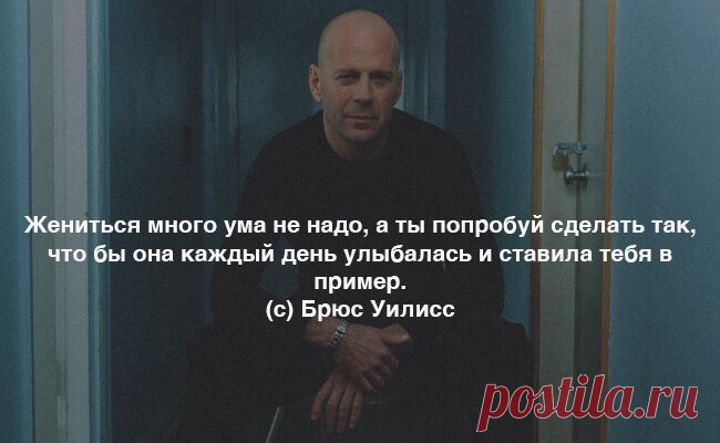 Островок души: афоризмы, цитаты, стихи