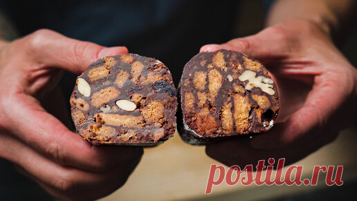 У меня шоколадная колбаса всегда получается вкусной и не тает в руках. Делюсь идеальным рецептом | Бунбич | Дзен