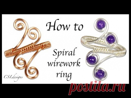 How to spiral wirework ring
