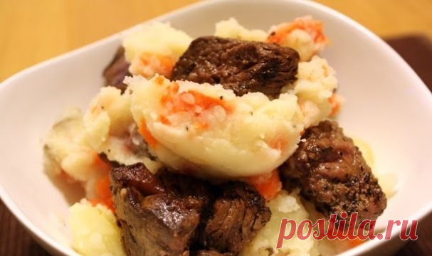 Мясное рагу с овощами «Гюцпот» Гюцпотом называется такое мясное рагу, которое относится к голландской традиционной кухне, а представляет оно собой пюре картофельно-морковное, имеющее удивительно нежный и невероя