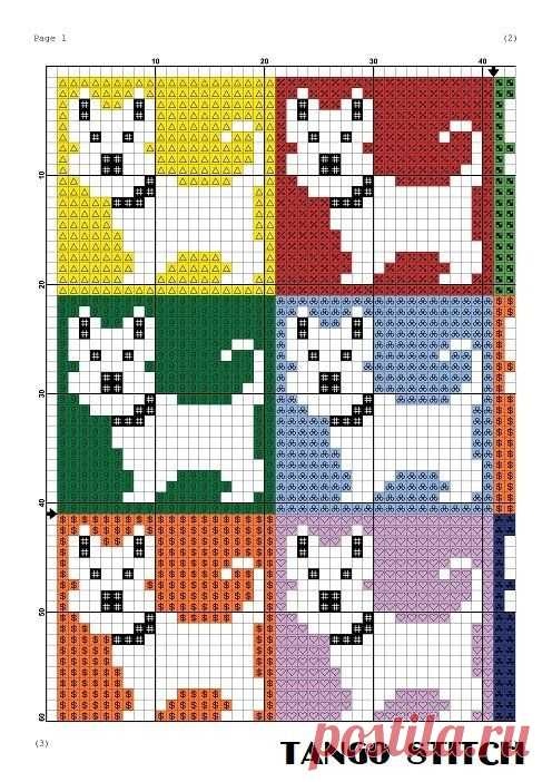 a cross stitch pattern with cats and dogs in different colors on the same background, as well as text