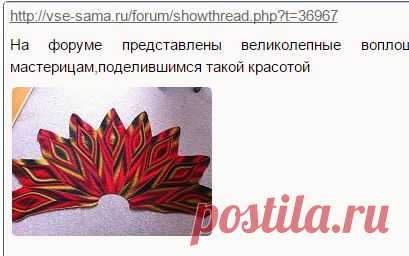 Шаль Экзотические птицы