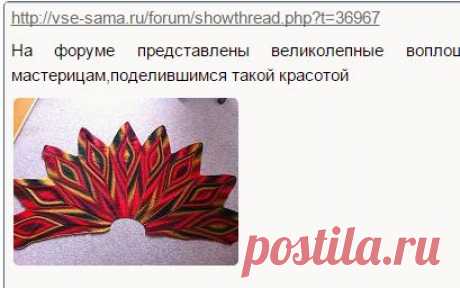 Шаль Экзотические птицы