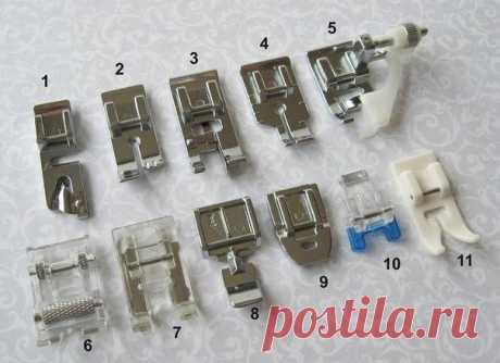 #sewingschool_interesting

● Прижимные лапки для швейной машины.

1. Лапка для подрубки края ткани и ракушечного шва. Имеет направляющую для создания узкого подгиба. В комплекте со строчкой зиг-заг позволяет создавать декоративный буф по краю изделия. Предназначена для работы на тонких тканях.
Подгибка кромок предотвращает края ткани от осыпания и благодаря лапке получается красивый, прочный шов. Этой лапкой можно обрабатывать края шарфов, платков, одежды и изделий домашне...