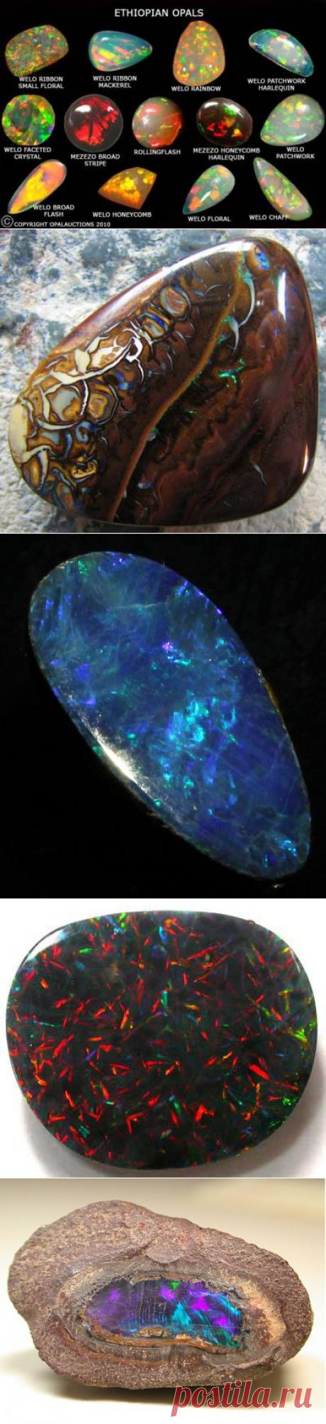 Опал - камень надежды.. У древних римлян символическое значение камня опал заключалось в притягивании любви и осуществлении надежд. И сейчас он часто используется в качестве талисмана, особенно для людей творческих и талантливых. Как правило, значение опала отождествляют с его происхождением и цветом, и поэтому разные мнения могут показаться противоречивыми, если относить их обобщенно ко всем разновидностям.