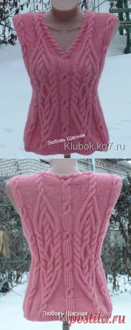 Жилет&quot;Коралл&quot; Любови Щасной | Клубок