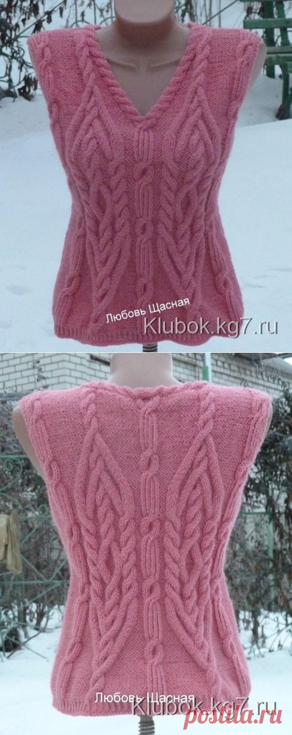 Жилет"Коралл" Любови Щасной | Клубок