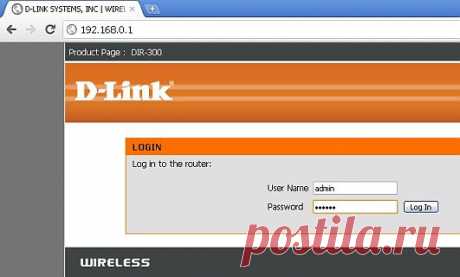 Как поставить пароль на Wi-Fi D-Link DIR-300