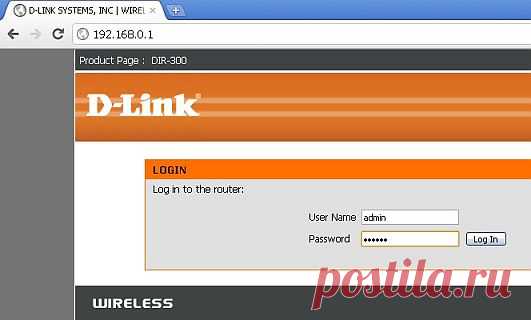 Как поставить пароль на Wi-Fi D-Link DIR-300