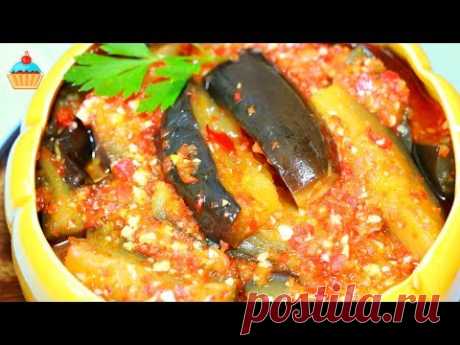 Ну, оОчень вкусные - Острые Баклажаны!