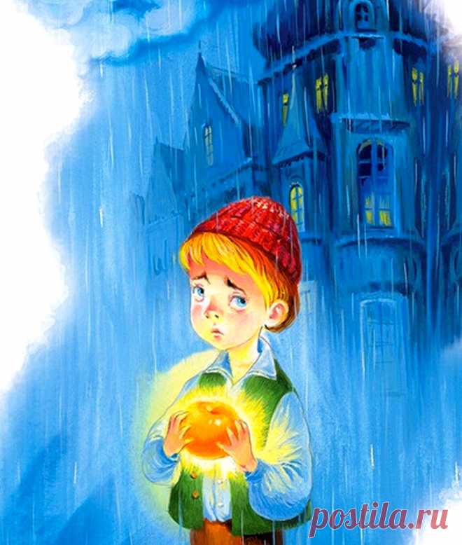 "Мио, мой Мио!" иллюстрация к аудиосказке