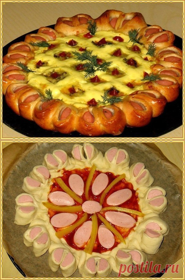 Праздничная пицца