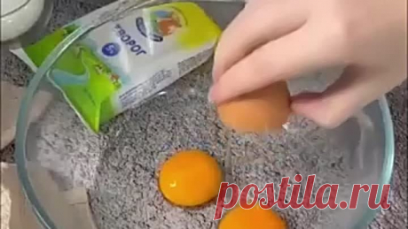 Творожная запеканка