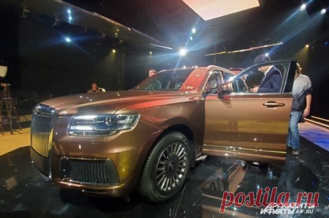 Мантуров назвал Aurus конкурентоспособным авто для ОАЭ и близлежащих стран. Сборка Aurus Senat в Дубае началась 12 ноября 2023 года.