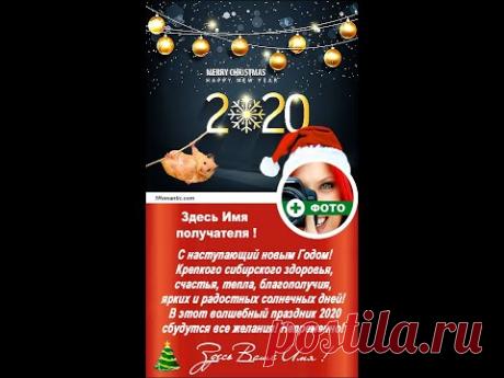 НОВЫЙ ГОД ! | Lumi Lu | Идеи и фотоинструкции бесплатно на Постиле